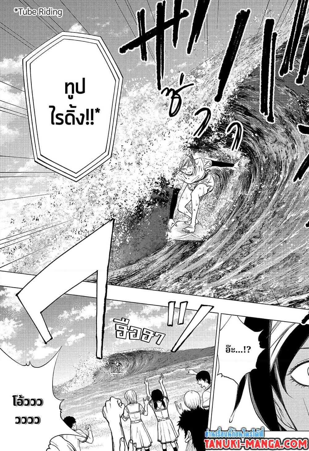 Manga-lc-com อ่านมังงะ อ่านการ์ตูน ออนไลน์ ฟรี Kill Blue ตอนที่ 1 2 3 4 5 6 7 8 9 10 11 12 13 14 ฟรี ไม่มีโฆษณา Manga-lc - อ่าน มังงะ อ่าน การ์ตูน ออนไลน์ อ่านมังงะ ฟรี