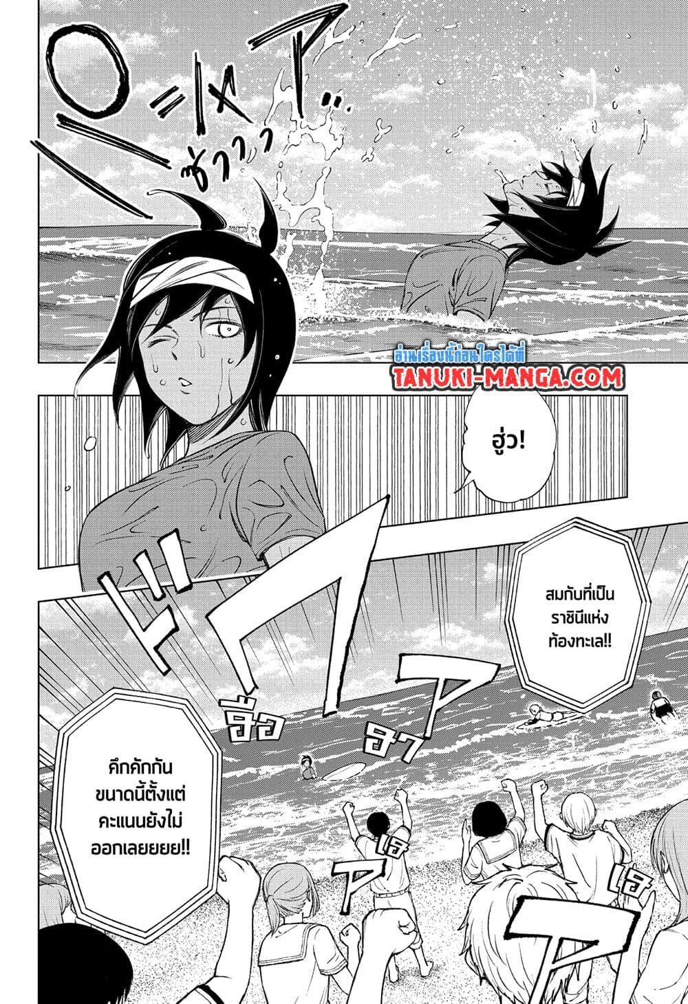 Manga-lc-com อ่านมังงะ อ่านการ์ตูน ออนไลน์ ฟรี Kill Blue ตอนที่ 1 2 3 4 5 6 7 8 9 10 11 12 13 14 ฟรี ไม่มีโฆษณา Manga-lc - อ่าน มังงะ อ่าน การ์ตูน ออนไลน์ อ่านมังงะ ฟรี