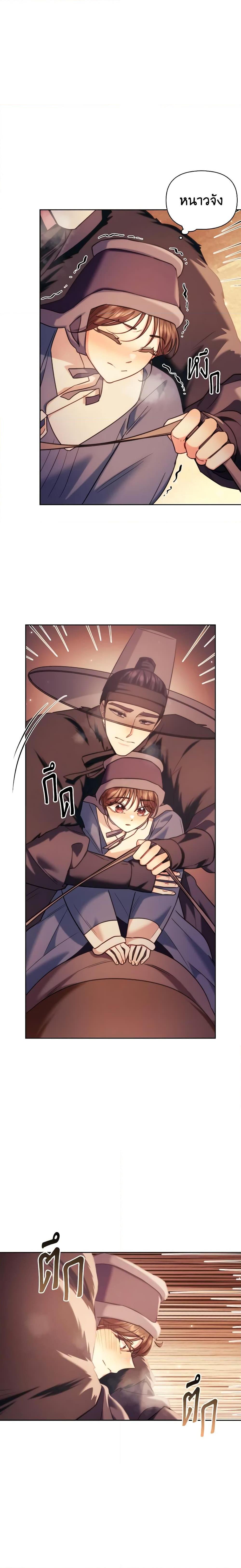 Manga-lc-com อ่านมังงะ อ่านการ์ตูน ออนไลน์ ฟรี Moonrise by the Cliff ตอนที่ 1 2 3 4 5 6 7 8 9 10 11 12 13 14 ฟรี ไม่มีโฆษณา Manga-lc - อ่าน มังงะ อ่าน การ์ตูน ออนไลน์ อ่านมังงะ ฟรี