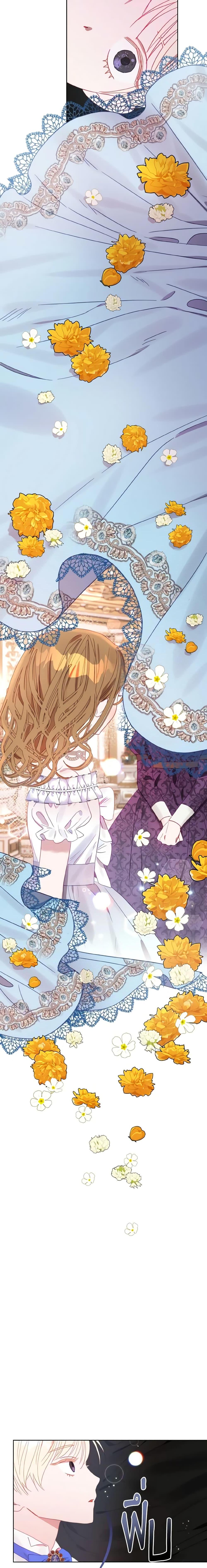 Manga-lc-com อ่านมังงะ อ่านการ์ตูน ออนไลน์ ฟรี I Failed to Divorce My Husband ตอนที่ 1 2 3 4 5 6 7 8 9 10 11 12 13 14 ฟรี ไม่มีโฆษณา Manga-lc - อ่าน มังงะ อ่าน การ์ตูน ออนไลน์ อ่านมังงะ ฟรี