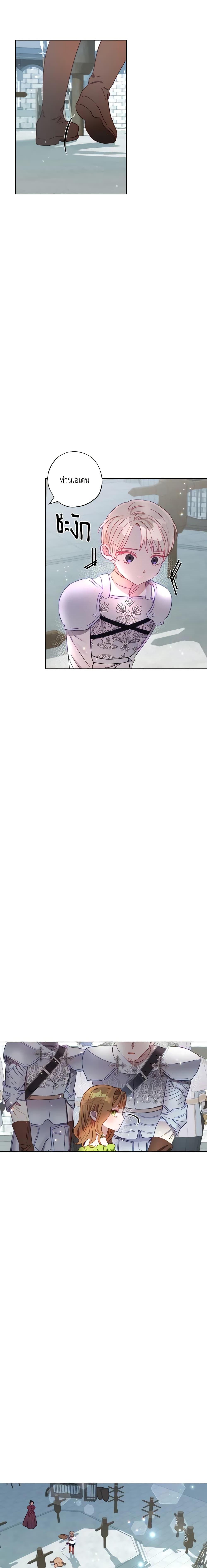 Manga-lc-com อ่านมังงะ อ่านการ์ตูน ออนไลน์ ฟรี I Failed to Divorce My Husband ตอนที่ 1 2 3 4 5 6 7 8 9 10 11 12 13 14 ฟรี ไม่มีโฆษณา Manga-lc - อ่าน มังงะ อ่าน การ์ตูน ออนไลน์ อ่านมังงะ ฟรี