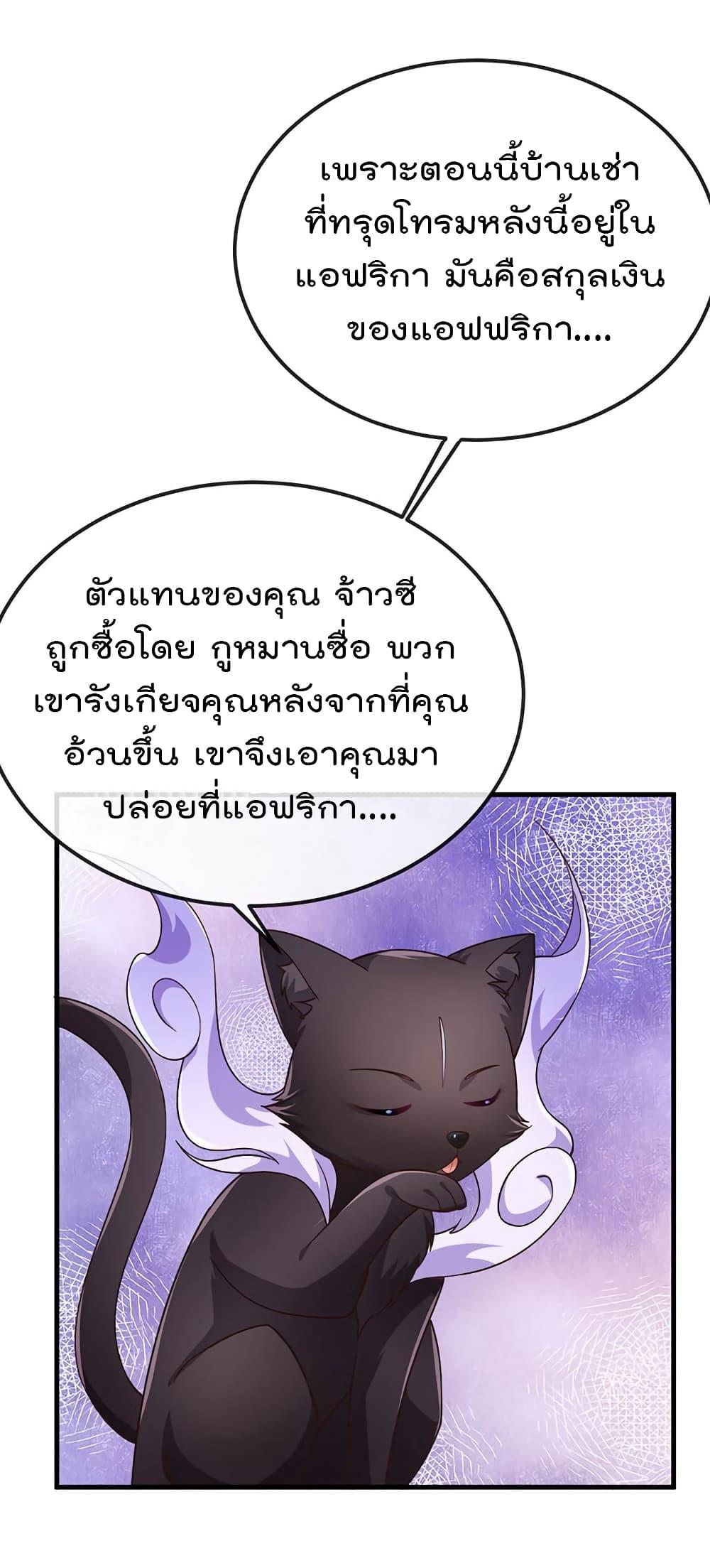 Manga-lc-com อ่านมังงะ อ่านการ์ตูน ออนไลน์ ฟรี One Hundred Ways to Abuse Scum ตอนที่ 1 2 3 4 5 6 7 8 9 10 11 12 13 14 ฟรี ไม่มีโฆษณา Manga-lc - อ่าน มังงะ อ่าน การ์ตูน ออนไลน์ อ่านมังงะ ฟรี