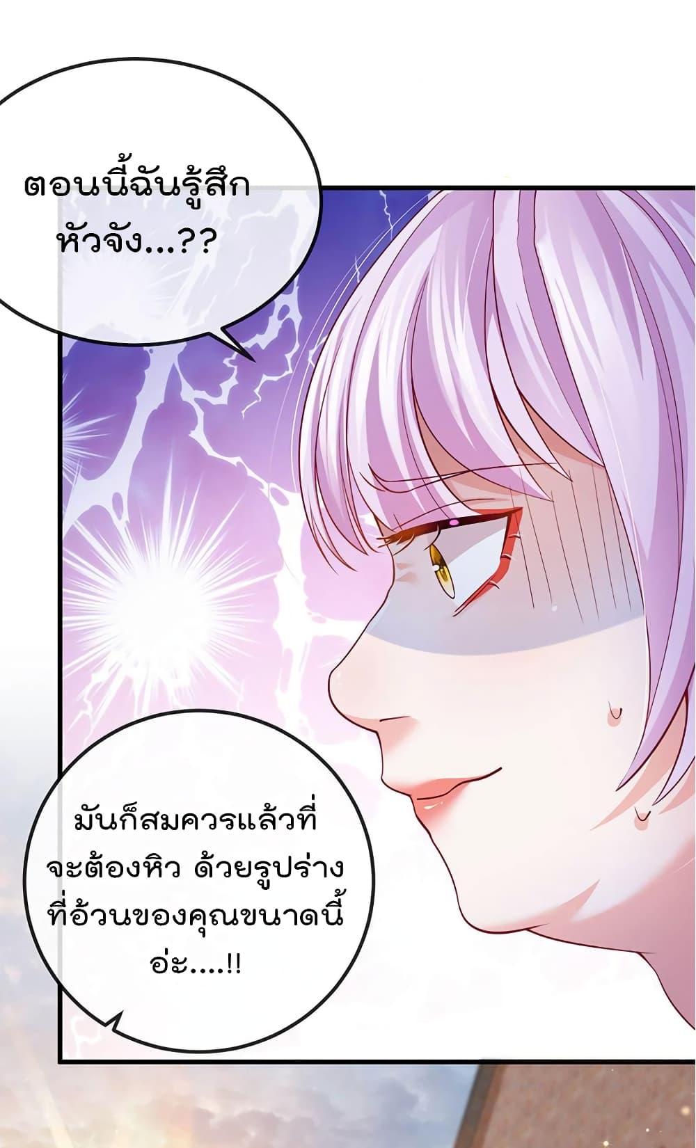 Manga-lc-com อ่านมังงะ อ่านการ์ตูน ออนไลน์ ฟรี One Hundred Ways to Abuse Scum ตอนที่ 1 2 3 4 5 6 7 8 9 10 11 12 13 14 ฟรี ไม่มีโฆษณา Manga-lc - อ่าน มังงะ อ่าน การ์ตูน ออนไลน์ อ่านมังงะ ฟรี
