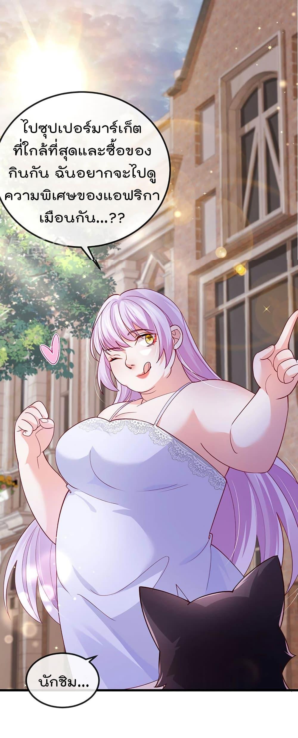 Manga-lc-com อ่านมังงะ อ่านการ์ตูน ออนไลน์ ฟรี One Hundred Ways to Abuse Scum ตอนที่ 1 2 3 4 5 6 7 8 9 10 11 12 13 14 ฟรี ไม่มีโฆษณา Manga-lc - อ่าน มังงะ อ่าน การ์ตูน ออนไลน์ อ่านมังงะ ฟรี