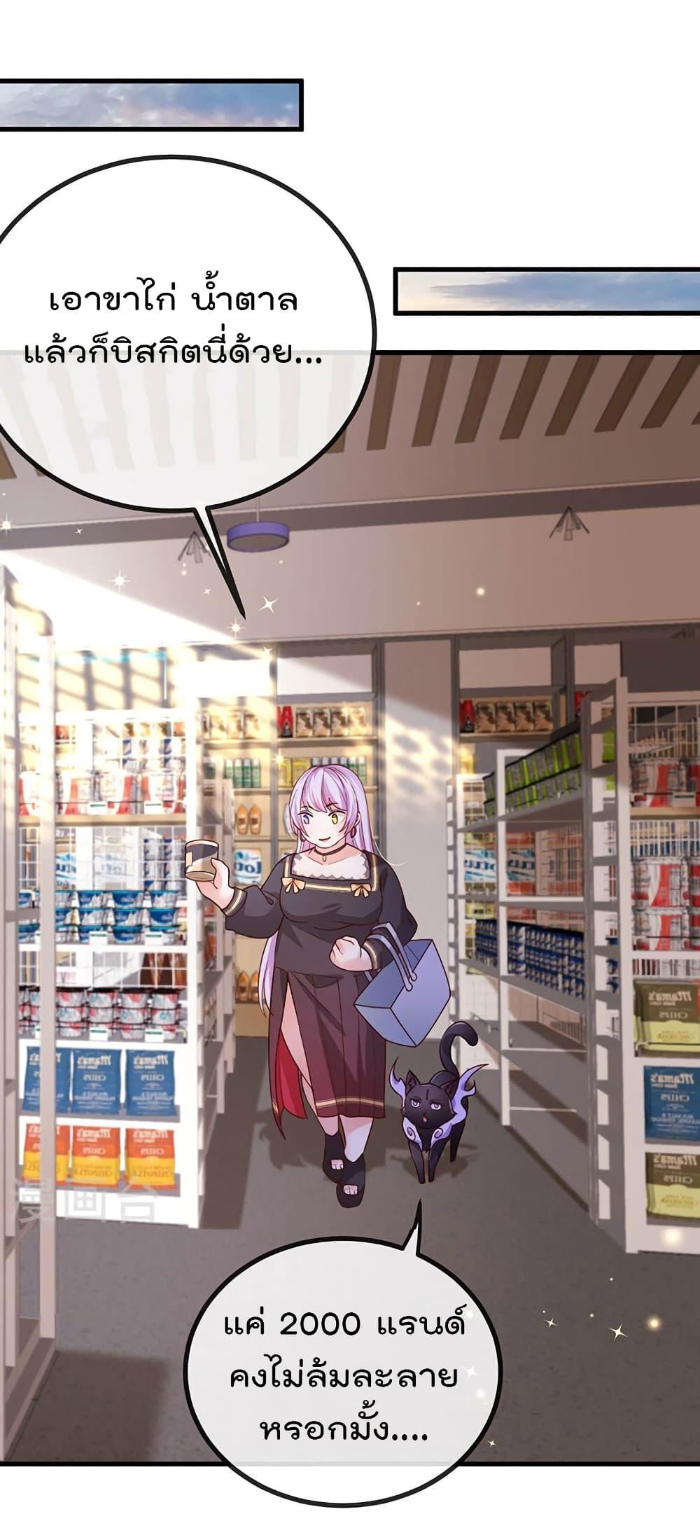 Manga-lc-com อ่านมังงะ อ่านการ์ตูน ออนไลน์ ฟรี One Hundred Ways to Abuse Scum ตอนที่ 1 2 3 4 5 6 7 8 9 10 11 12 13 14 ฟรี ไม่มีโฆษณา Manga-lc - อ่าน มังงะ อ่าน การ์ตูน ออนไลน์ อ่านมังงะ ฟรี