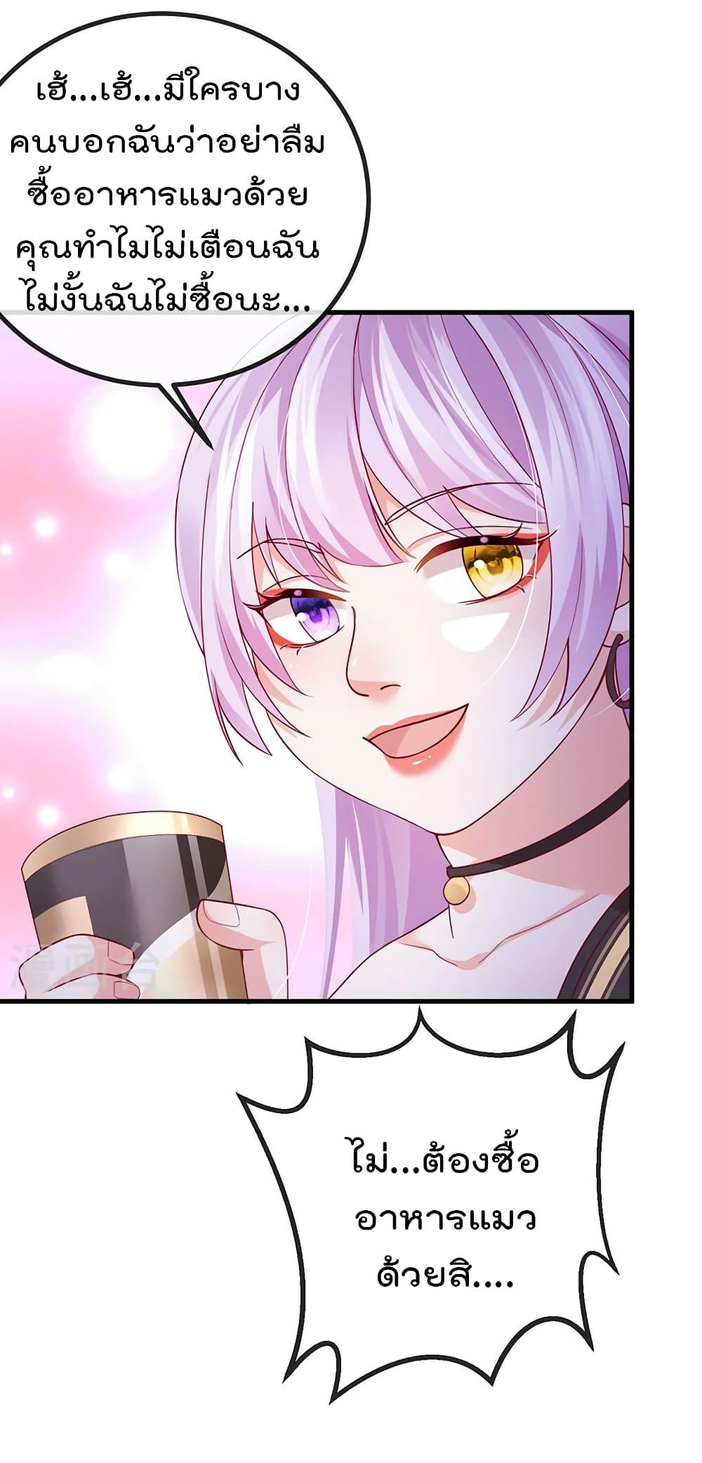 Manga-lc-com อ่านมังงะ อ่านการ์ตูน ออนไลน์ ฟรี One Hundred Ways to Abuse Scum ตอนที่ 1 2 3 4 5 6 7 8 9 10 11 12 13 14 ฟรี ไม่มีโฆษณา Manga-lc - อ่าน มังงะ อ่าน การ์ตูน ออนไลน์ อ่านมังงะ ฟรี