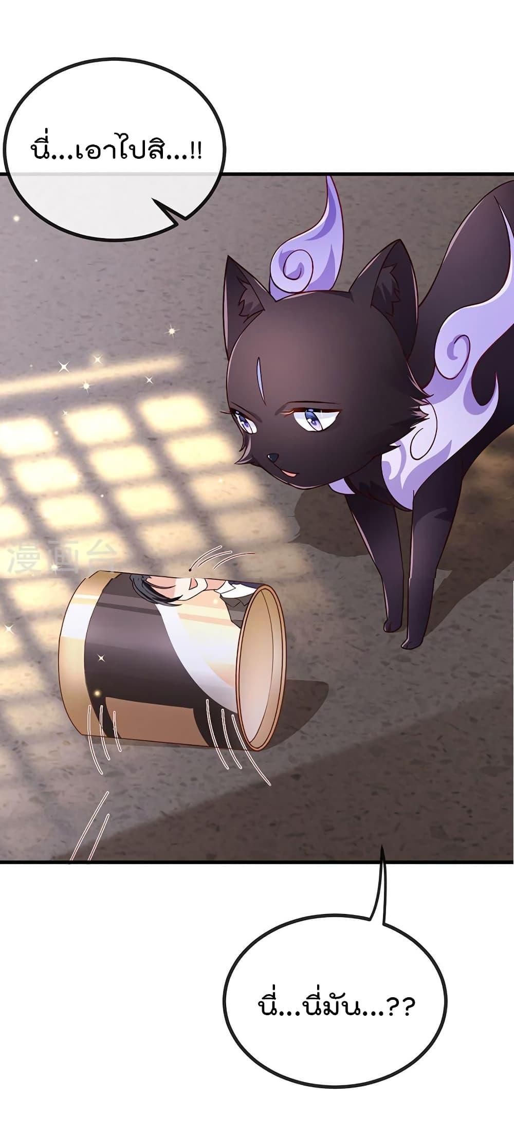 Manga-lc-com อ่านมังงะ อ่านการ์ตูน ออนไลน์ ฟรี One Hundred Ways to Abuse Scum ตอนที่ 1 2 3 4 5 6 7 8 9 10 11 12 13 14 ฟรี ไม่มีโฆษณา Manga-lc - อ่าน มังงะ อ่าน การ์ตูน ออนไลน์ อ่านมังงะ ฟรี