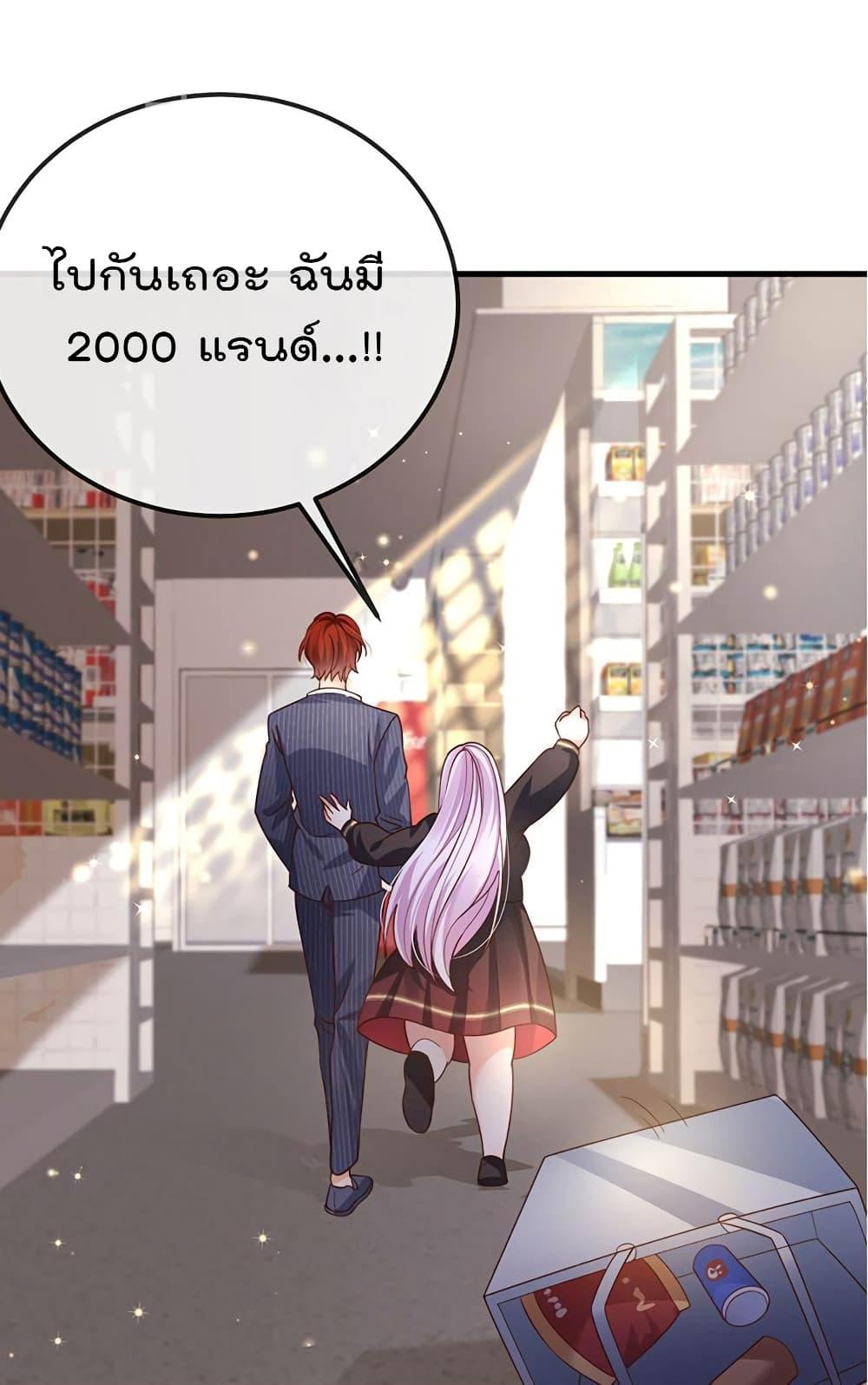 Manga-lc-com อ่านมังงะ อ่านการ์ตูน ออนไลน์ ฟรี One Hundred Ways to Abuse Scum ตอนที่ 1 2 3 4 5 6 7 8 9 10 11 12 13 14 ฟรี ไม่มีโฆษณา Manga-lc - อ่าน มังงะ อ่าน การ์ตูน ออนไลน์ อ่านมังงะ ฟรี