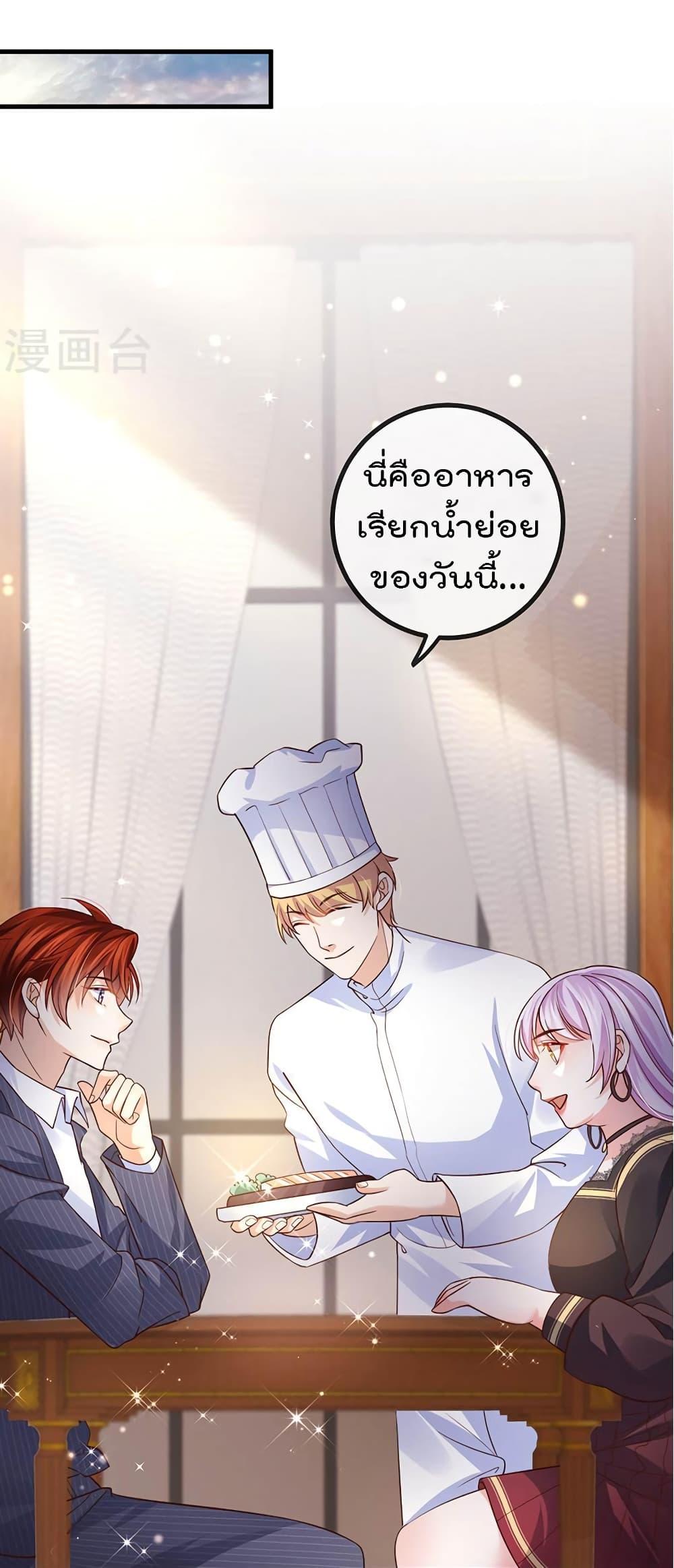 Manga-lc-com อ่านมังงะ อ่านการ์ตูน ออนไลน์ ฟรี One Hundred Ways to Abuse Scum ตอนที่ 1 2 3 4 5 6 7 8 9 10 11 12 13 14 ฟรี ไม่มีโฆษณา Manga-lc - อ่าน มังงะ อ่าน การ์ตูน ออนไลน์ อ่านมังงะ ฟรี