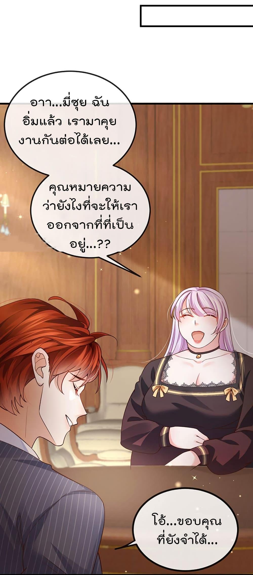 Manga-lc-com อ่านมังงะ อ่านการ์ตูน ออนไลน์ ฟรี One Hundred Ways to Abuse Scum ตอนที่ 1 2 3 4 5 6 7 8 9 10 11 12 13 14 ฟรี ไม่มีโฆษณา Manga-lc - อ่าน มังงะ อ่าน การ์ตูน ออนไลน์ อ่านมังงะ ฟรี