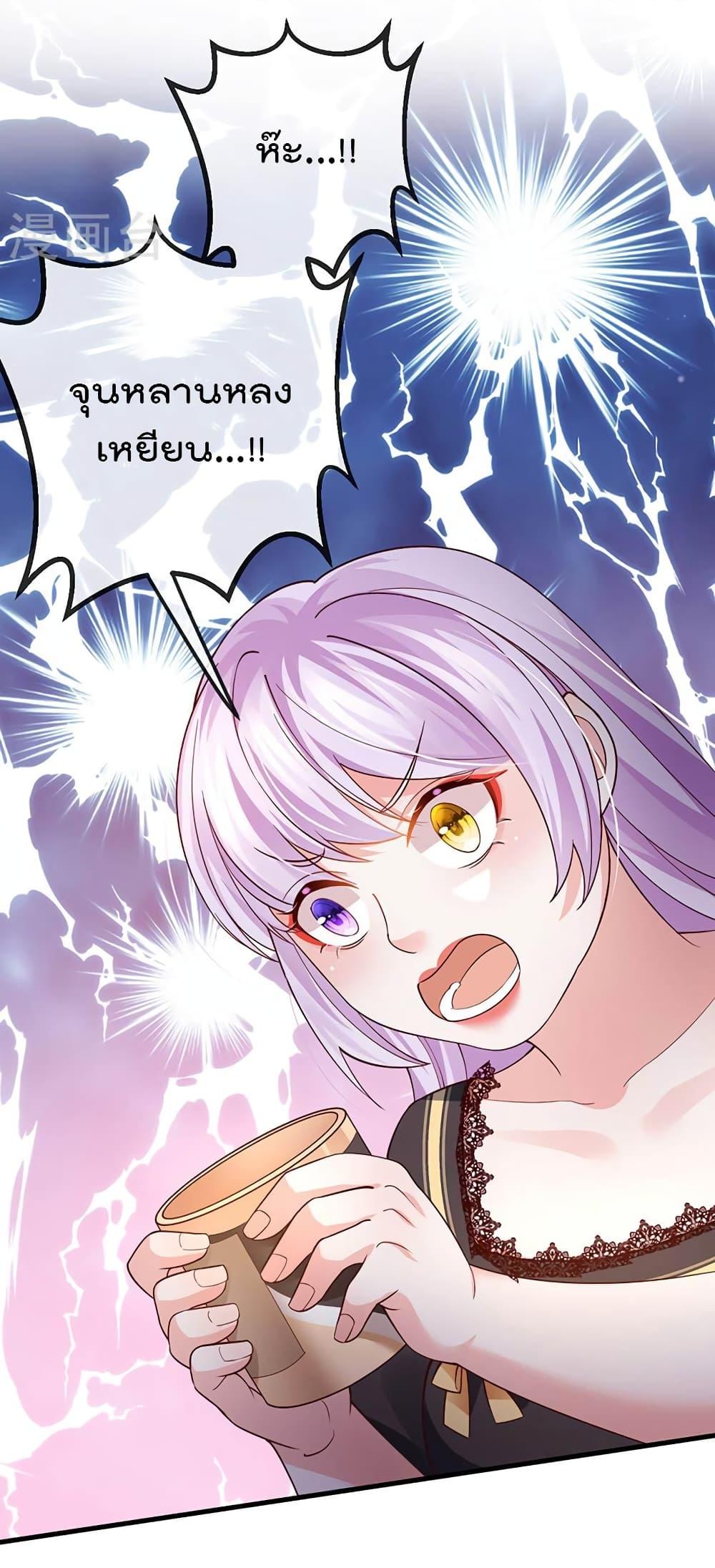 Manga-lc-com อ่านมังงะ อ่านการ์ตูน ออนไลน์ ฟรี One Hundred Ways to Abuse Scum ตอนที่ 1 2 3 4 5 6 7 8 9 10 11 12 13 14 ฟรี ไม่มีโฆษณา Manga-lc - อ่าน มังงะ อ่าน การ์ตูน ออนไลน์ อ่านมังงะ ฟรี