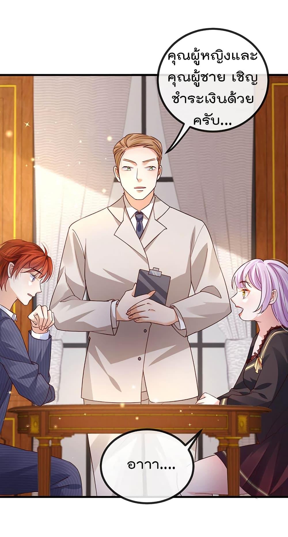 Manga-lc-com อ่านมังงะ อ่านการ์ตูน ออนไลน์ ฟรี One Hundred Ways to Abuse Scum ตอนที่ 1 2 3 4 5 6 7 8 9 10 11 12 13 14 ฟรี ไม่มีโฆษณา Manga-lc - อ่าน มังงะ อ่าน การ์ตูน ออนไลน์ อ่านมังงะ ฟรี