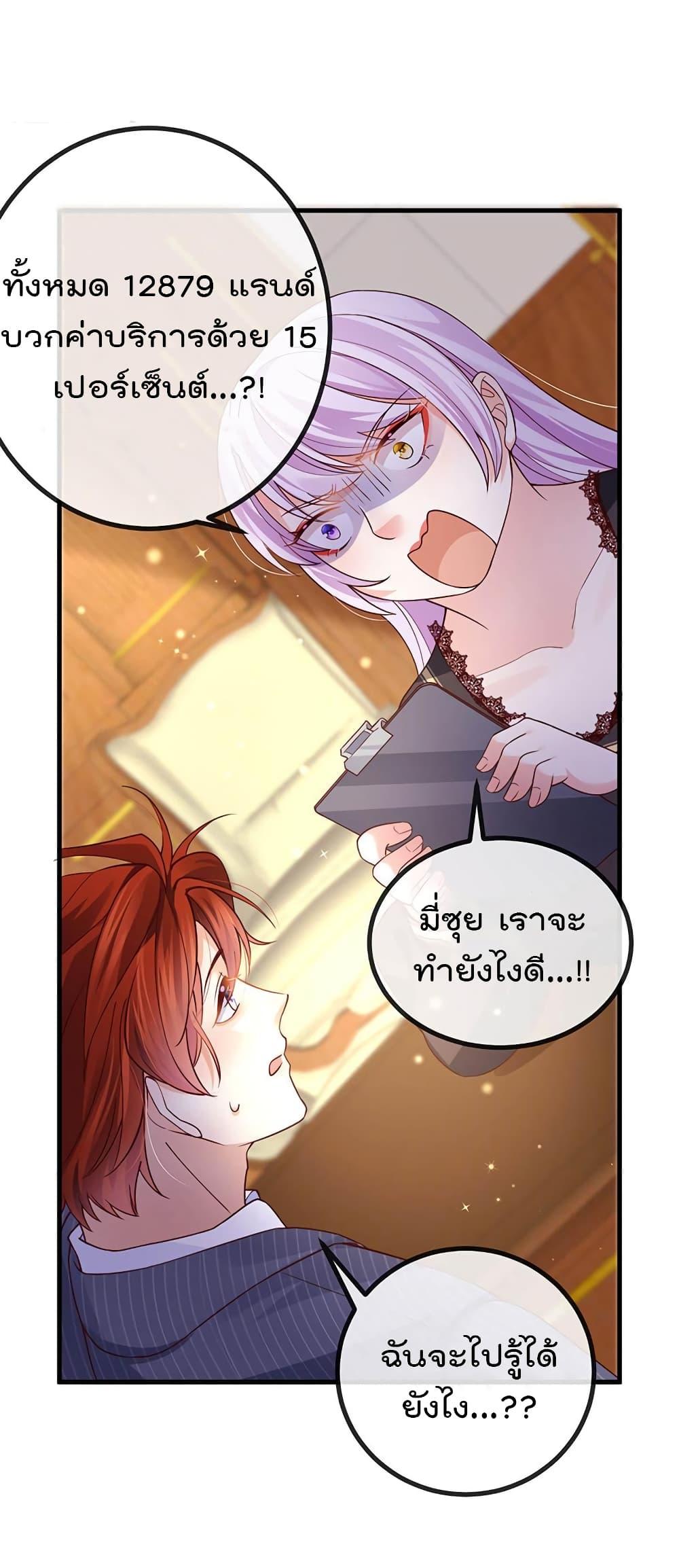 Manga-lc-com อ่านมังงะ อ่านการ์ตูน ออนไลน์ ฟรี One Hundred Ways to Abuse Scum ตอนที่ 1 2 3 4 5 6 7 8 9 10 11 12 13 14 ฟรี ไม่มีโฆษณา Manga-lc - อ่าน มังงะ อ่าน การ์ตูน ออนไลน์ อ่านมังงะ ฟรี