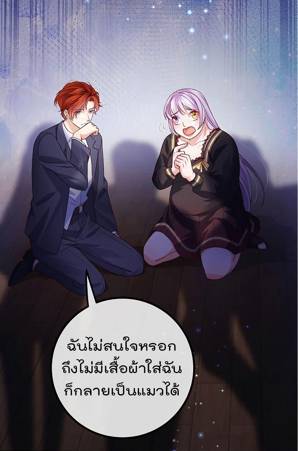 Manga-lc-com อ่านมังงะ อ่านการ์ตูน ออนไลน์ ฟรี One Hundred Ways to Abuse Scum ตอนที่ 1 2 3 4 5 6 7 8 9 10 11 12 13 14 ฟรี ไม่มีโฆษณา Manga-lc - อ่าน มังงะ อ่าน การ์ตูน ออนไลน์ อ่านมังงะ ฟรี