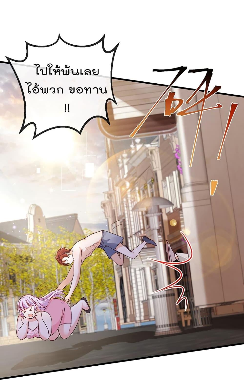 Manga-lc-com อ่านมังงะ อ่านการ์ตูน ออนไลน์ ฟรี One Hundred Ways to Abuse Scum ตอนที่ 1 2 3 4 5 6 7 8 9 10 11 12 13 14 ฟรี ไม่มีโฆษณา Manga-lc - อ่าน มังงะ อ่าน การ์ตูน ออนไลน์ อ่านมังงะ ฟรี