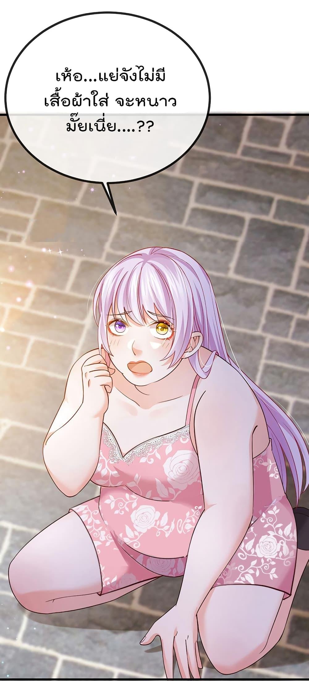 Manga-lc-com อ่านมังงะ อ่านการ์ตูน ออนไลน์ ฟรี One Hundred Ways to Abuse Scum ตอนที่ 1 2 3 4 5 6 7 8 9 10 11 12 13 14 ฟรี ไม่มีโฆษณา Manga-lc - อ่าน มังงะ อ่าน การ์ตูน ออนไลน์ อ่านมังงะ ฟรี