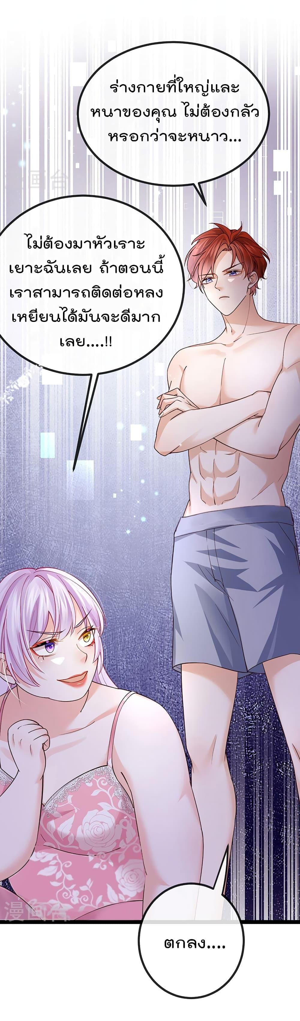 Manga-lc-com อ่านมังงะ อ่านการ์ตูน ออนไลน์ ฟรี One Hundred Ways to Abuse Scum ตอนที่ 1 2 3 4 5 6 7 8 9 10 11 12 13 14 ฟรี ไม่มีโฆษณา Manga-lc - อ่าน มังงะ อ่าน การ์ตูน ออนไลน์ อ่านมังงะ ฟรี