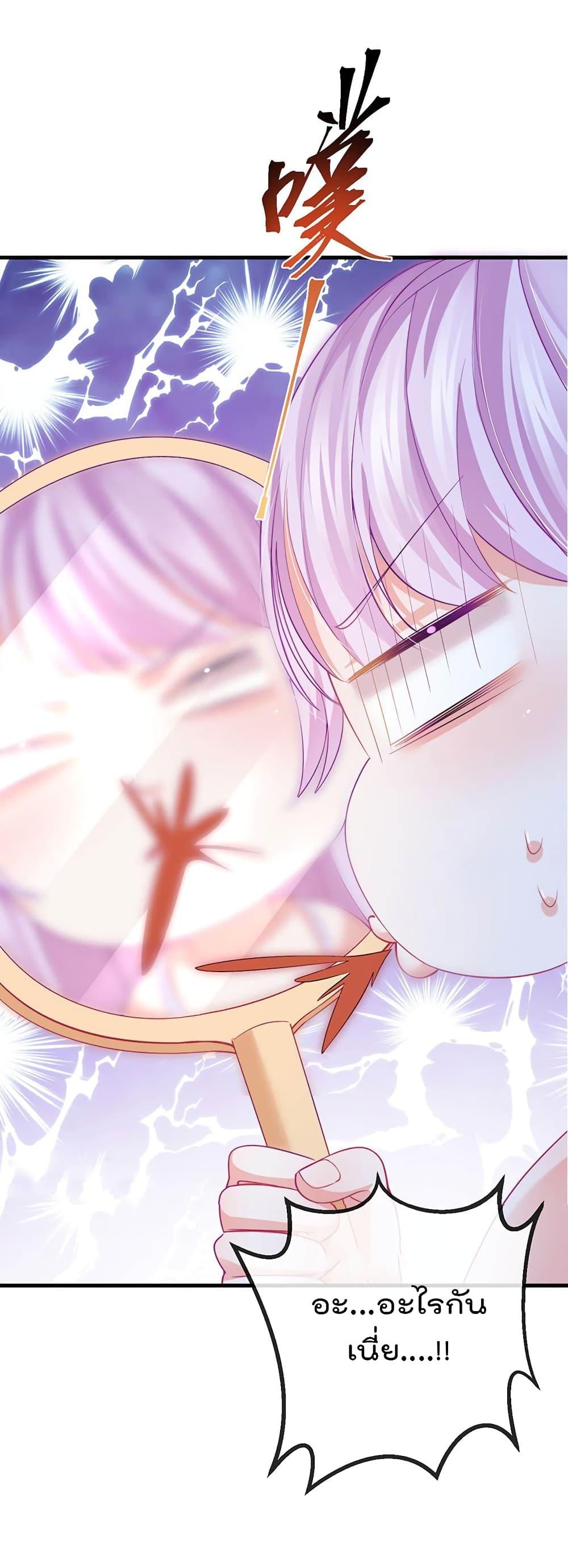 Manga-lc-com อ่านมังงะ อ่านการ์ตูน ออนไลน์ ฟรี One Hundred Ways to Abuse Scum ตอนที่ 1 2 3 4 5 6 7 8 9 10 11 12 13 14 ฟรี ไม่มีโฆษณา Manga-lc - อ่าน มังงะ อ่าน การ์ตูน ออนไลน์ อ่านมังงะ ฟรี