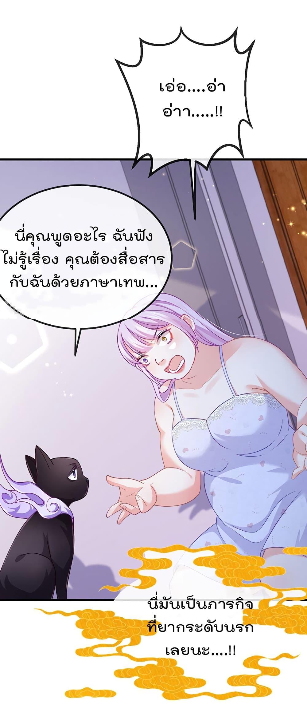 Manga-lc-com อ่านมังงะ อ่านการ์ตูน ออนไลน์ ฟรี One Hundred Ways to Abuse Scum ตอนที่ 1 2 3 4 5 6 7 8 9 10 11 12 13 14 ฟรี ไม่มีโฆษณา Manga-lc - อ่าน มังงะ อ่าน การ์ตูน ออนไลน์ อ่านมังงะ ฟรี