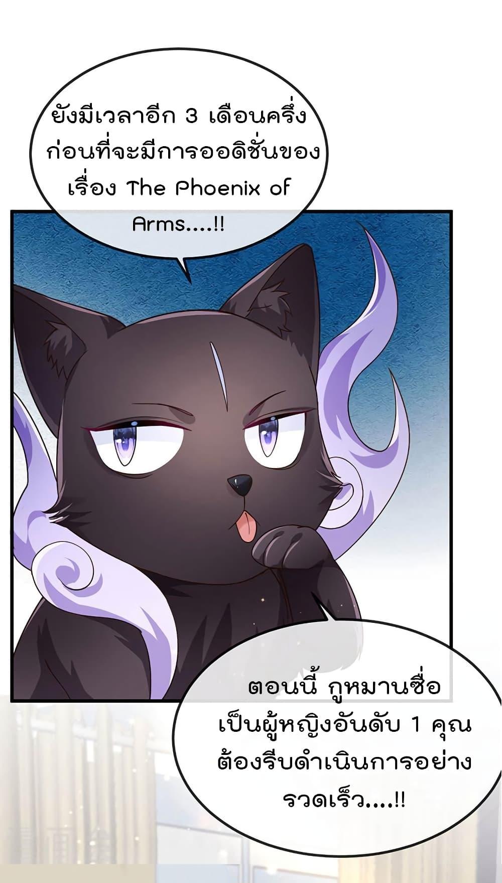 Manga-lc-com อ่านมังงะ อ่านการ์ตูน ออนไลน์ ฟรี One Hundred Ways to Abuse Scum ตอนที่ 1 2 3 4 5 6 7 8 9 10 11 12 13 14 ฟรี ไม่มีโฆษณา Manga-lc - อ่าน มังงะ อ่าน การ์ตูน ออนไลน์ อ่านมังงะ ฟรี