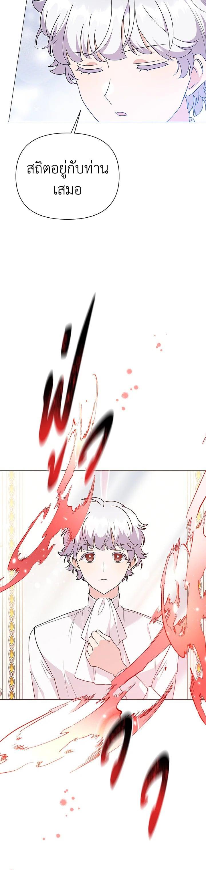 Manga-lc-com อ่านมังงะ อ่านการ์ตูน ออนไลน์ ฟรี The Little Landlady ตอนที่ 1 2 3 4 5 6 7 8 9 10 11 12 13 14 ฟรี ไม่มีโฆษณา Manga-lc - อ่าน มังงะ อ่าน การ์ตูน ออนไลน์ อ่านมังงะ ฟรี