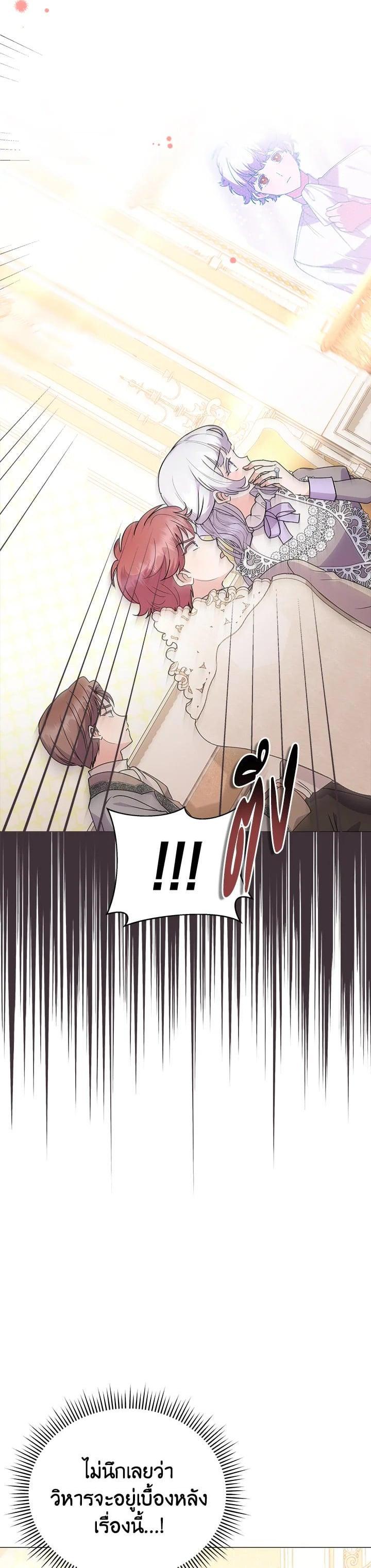 Manga-lc-com อ่านมังงะ อ่านการ์ตูน ออนไลน์ ฟรี The Little Landlady ตอนที่ 1 2 3 4 5 6 7 8 9 10 11 12 13 14 ฟรี ไม่มีโฆษณา Manga-lc - อ่าน มังงะ อ่าน การ์ตูน ออนไลน์ อ่านมังงะ ฟรี