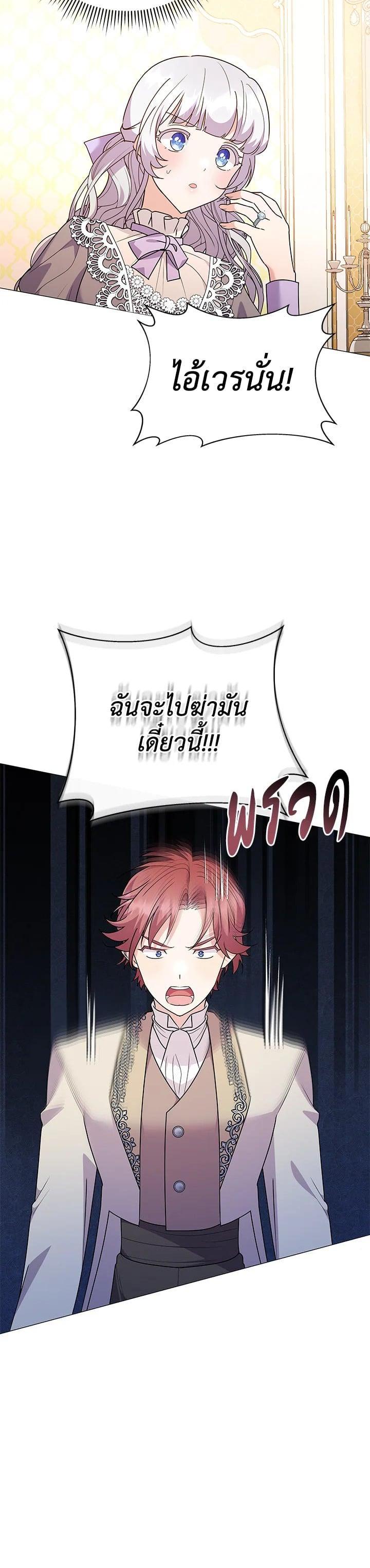 Manga-lc-com อ่านมังงะ อ่านการ์ตูน ออนไลน์ ฟรี The Little Landlady ตอนที่ 1 2 3 4 5 6 7 8 9 10 11 12 13 14 ฟรี ไม่มีโฆษณา Manga-lc - อ่าน มังงะ อ่าน การ์ตูน ออนไลน์ อ่านมังงะ ฟรี