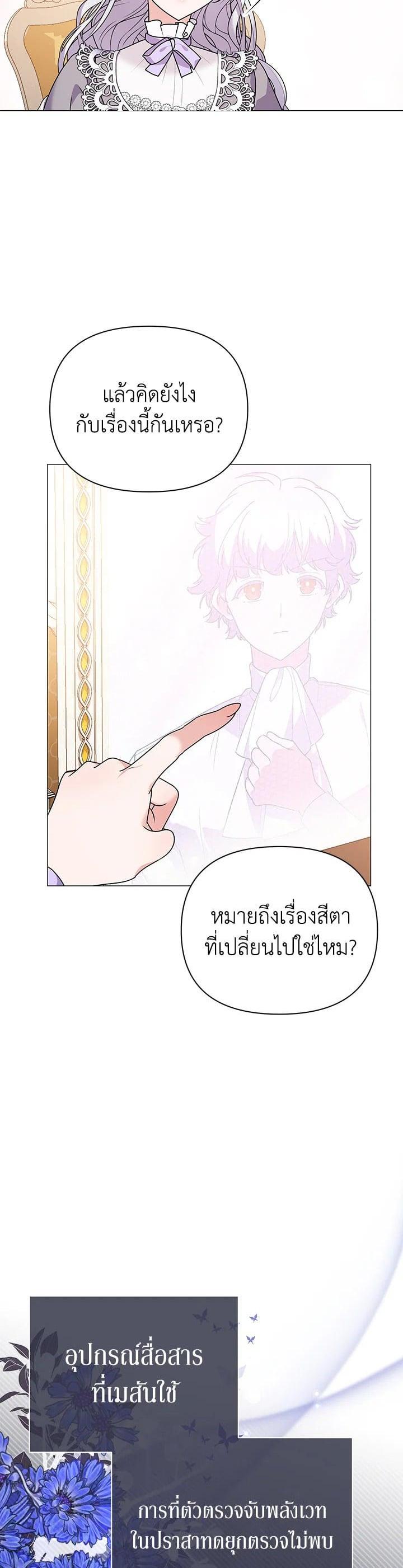 Manga-lc-com อ่านมังงะ อ่านการ์ตูน ออนไลน์ ฟรี The Little Landlady ตอนที่ 1 2 3 4 5 6 7 8 9 10 11 12 13 14 ฟรี ไม่มีโฆษณา Manga-lc - อ่าน มังงะ อ่าน การ์ตูน ออนไลน์ อ่านมังงะ ฟรี