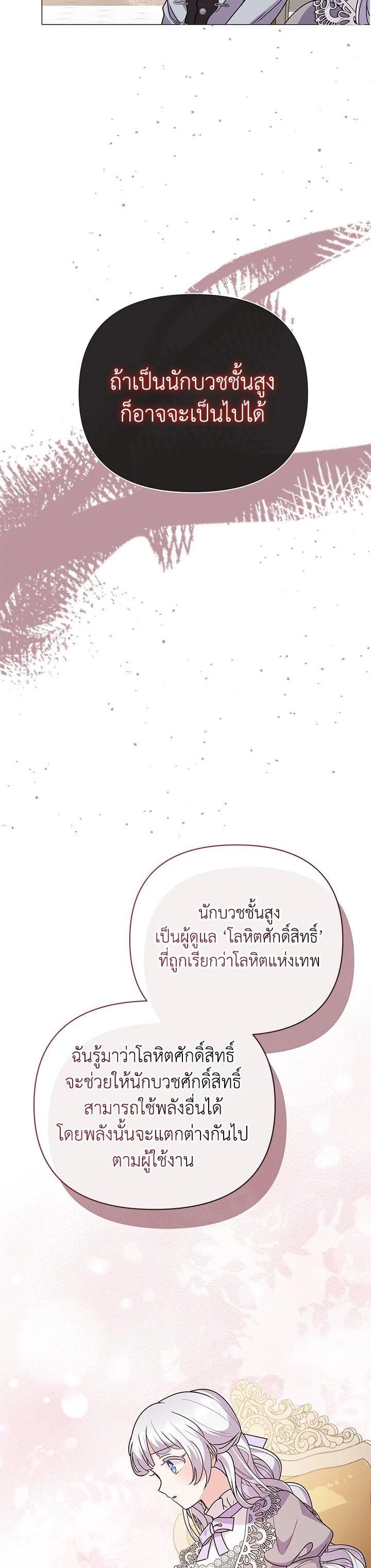 Manga-lc-com อ่านมังงะ อ่านการ์ตูน ออนไลน์ ฟรี The Little Landlady ตอนที่ 1 2 3 4 5 6 7 8 9 10 11 12 13 14 ฟรี ไม่มีโฆษณา Manga-lc - อ่าน มังงะ อ่าน การ์ตูน ออนไลน์ อ่านมังงะ ฟรี