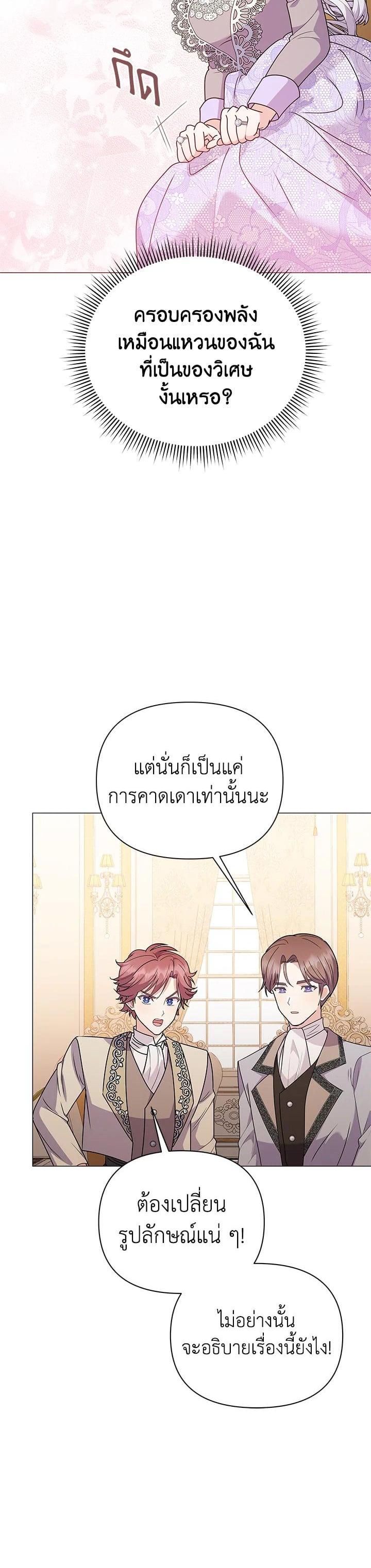 Manga-lc-com อ่านมังงะ อ่านการ์ตูน ออนไลน์ ฟรี The Little Landlady ตอนที่ 1 2 3 4 5 6 7 8 9 10 11 12 13 14 ฟรี ไม่มีโฆษณา Manga-lc - อ่าน มังงะ อ่าน การ์ตูน ออนไลน์ อ่านมังงะ ฟรี