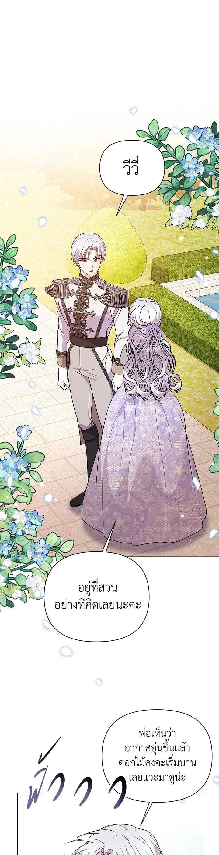 Manga-lc-com อ่านมังงะ อ่านการ์ตูน ออนไลน์ ฟรี The Little Landlady ตอนที่ 1 2 3 4 5 6 7 8 9 10 11 12 13 14 ฟรี ไม่มีโฆษณา Manga-lc - อ่าน มังงะ อ่าน การ์ตูน ออนไลน์ อ่านมังงะ ฟรี