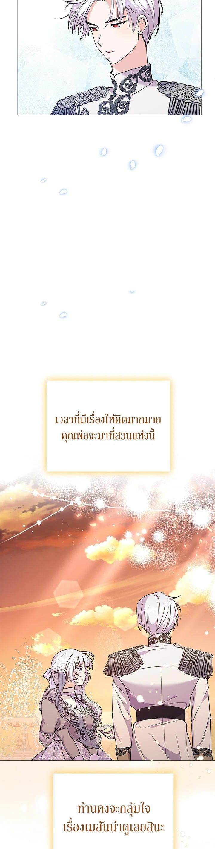 Manga-lc-com อ่านมังงะ อ่านการ์ตูน ออนไลน์ ฟรี The Little Landlady ตอนที่ 1 2 3 4 5 6 7 8 9 10 11 12 13 14 ฟรี ไม่มีโฆษณา Manga-lc - อ่าน มังงะ อ่าน การ์ตูน ออนไลน์ อ่านมังงะ ฟรี