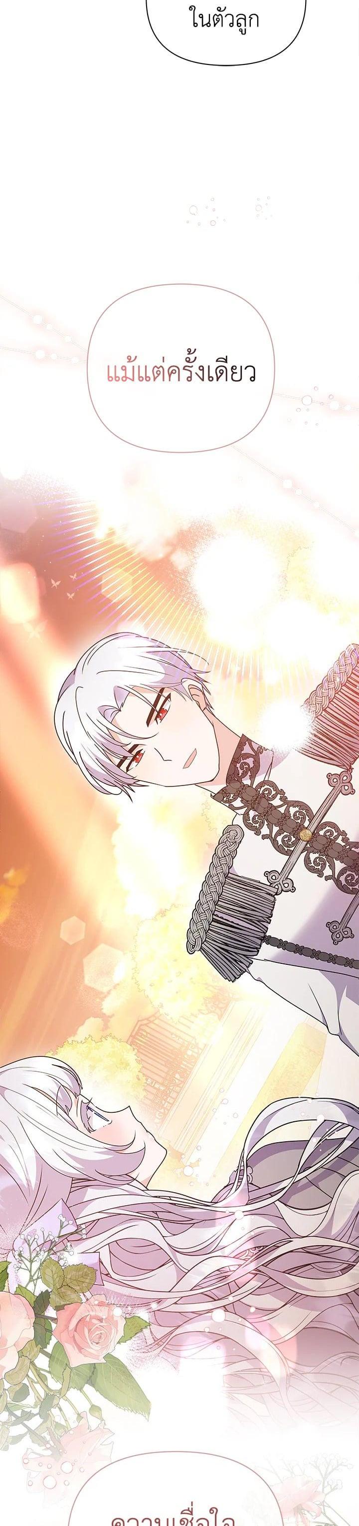 Manga-lc-com อ่านมังงะ อ่านการ์ตูน ออนไลน์ ฟรี The Little Landlady ตอนที่ 1 2 3 4 5 6 7 8 9 10 11 12 13 14 ฟรี ไม่มีโฆษณา Manga-lc - อ่าน มังงะ อ่าน การ์ตูน ออนไลน์ อ่านมังงะ ฟรี