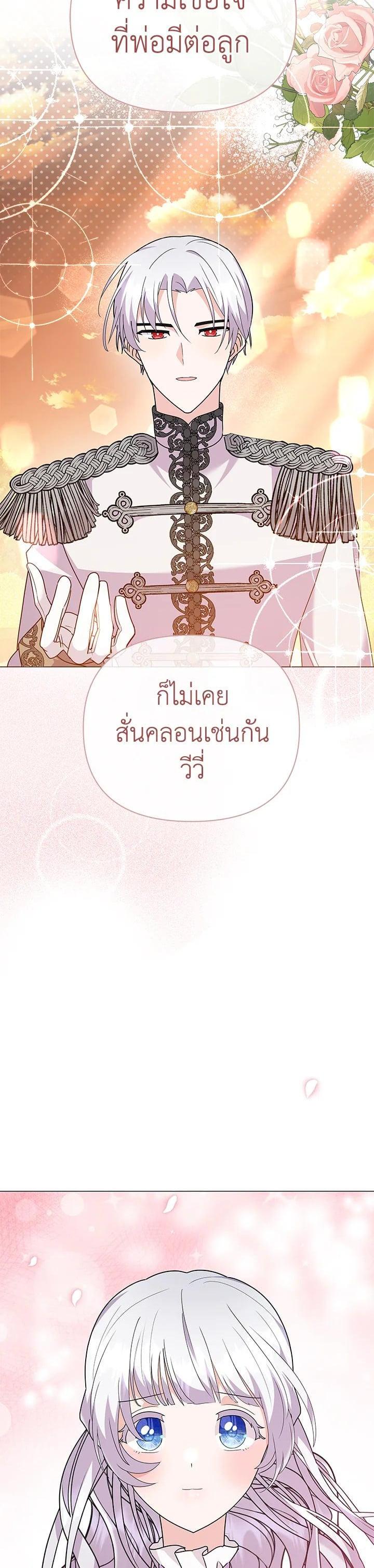 Manga-lc-com อ่านมังงะ อ่านการ์ตูน ออนไลน์ ฟรี The Little Landlady ตอนที่ 1 2 3 4 5 6 7 8 9 10 11 12 13 14 ฟรี ไม่มีโฆษณา Manga-lc - อ่าน มังงะ อ่าน การ์ตูน ออนไลน์ อ่านมังงะ ฟรี