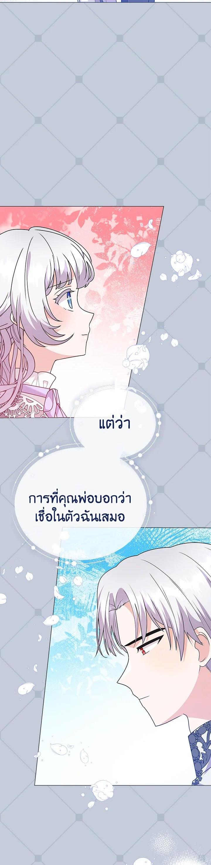 Manga-lc-com อ่านมังงะ อ่านการ์ตูน ออนไลน์ ฟรี The Little Landlady ตอนที่ 1 2 3 4 5 6 7 8 9 10 11 12 13 14 ฟรี ไม่มีโฆษณา Manga-lc - อ่าน มังงะ อ่าน การ์ตูน ออนไลน์ อ่านมังงะ ฟรี