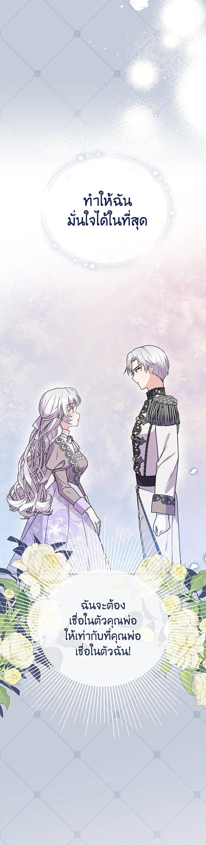 Manga-lc-com อ่านมังงะ อ่านการ์ตูน ออนไลน์ ฟรี The Little Landlady ตอนที่ 1 2 3 4 5 6 7 8 9 10 11 12 13 14 ฟรี ไม่มีโฆษณา Manga-lc - อ่าน มังงะ อ่าน การ์ตูน ออนไลน์ อ่านมังงะ ฟรี