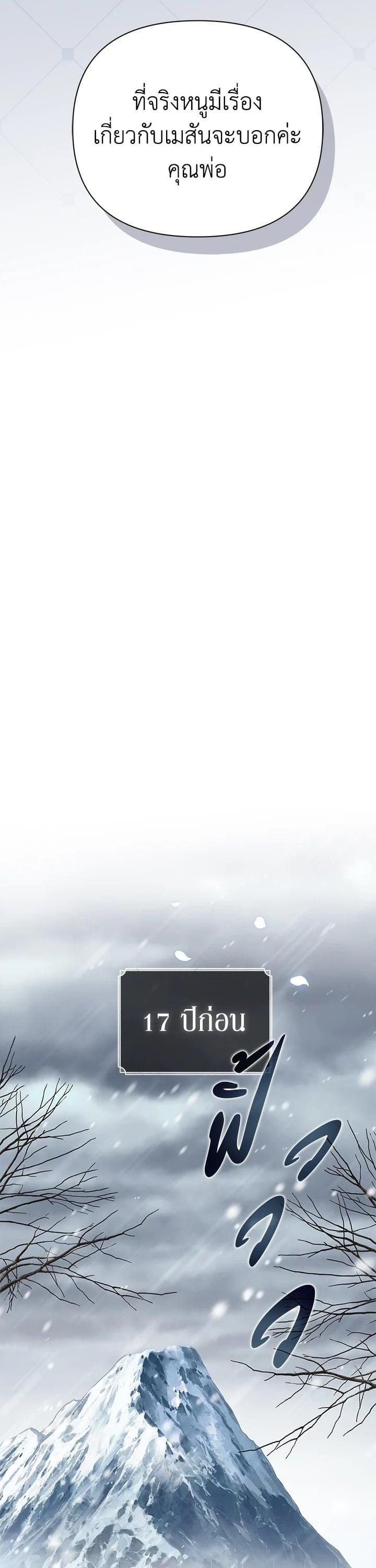 Manga-lc-com อ่านมังงะ อ่านการ์ตูน ออนไลน์ ฟรี The Little Landlady ตอนที่ 1 2 3 4 5 6 7 8 9 10 11 12 13 14 ฟรี ไม่มีโฆษณา Manga-lc - อ่าน มังงะ อ่าน การ์ตูน ออนไลน์ อ่านมังงะ ฟรี