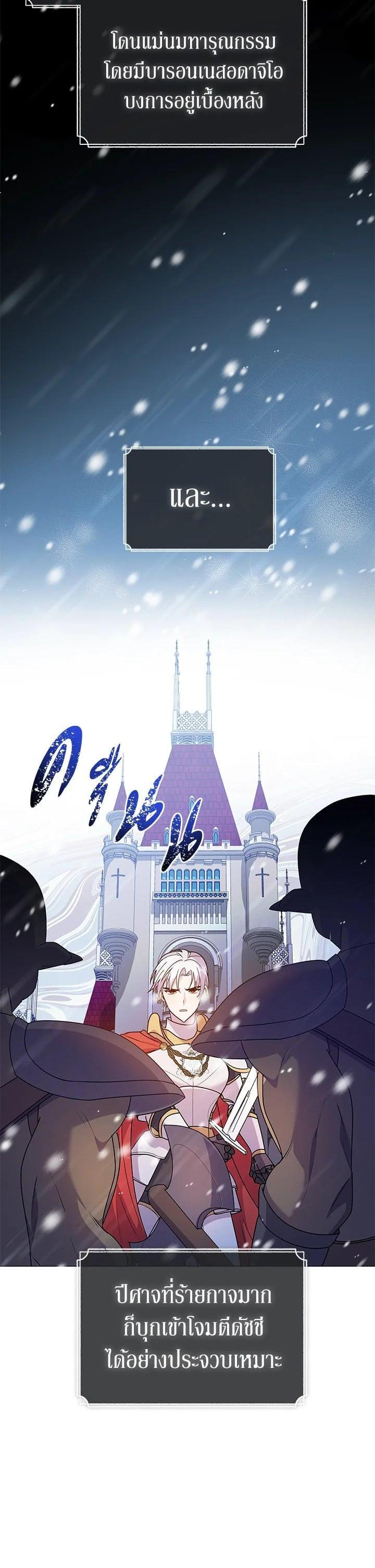 Manga-lc-com อ่านมังงะ อ่านการ์ตูน ออนไลน์ ฟรี The Little Landlady ตอนที่ 1 2 3 4 5 6 7 8 9 10 11 12 13 14 ฟรี ไม่มีโฆษณา Manga-lc - อ่าน มังงะ อ่าน การ์ตูน ออนไลน์ อ่านมังงะ ฟรี