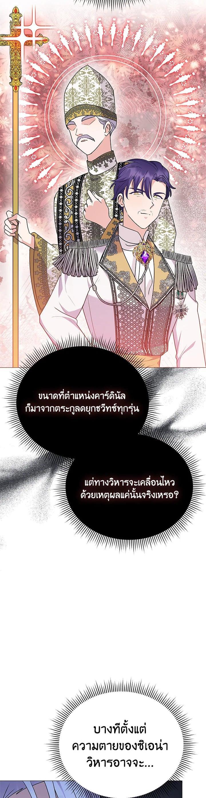 Manga-lc-com อ่านมังงะ อ่านการ์ตูน ออนไลน์ ฟรี The Little Landlady ตอนที่ 1 2 3 4 5 6 7 8 9 10 11 12 13 14 ฟรี ไม่มีโฆษณา Manga-lc - อ่าน มังงะ อ่าน การ์ตูน ออนไลน์ อ่านมังงะ ฟรี