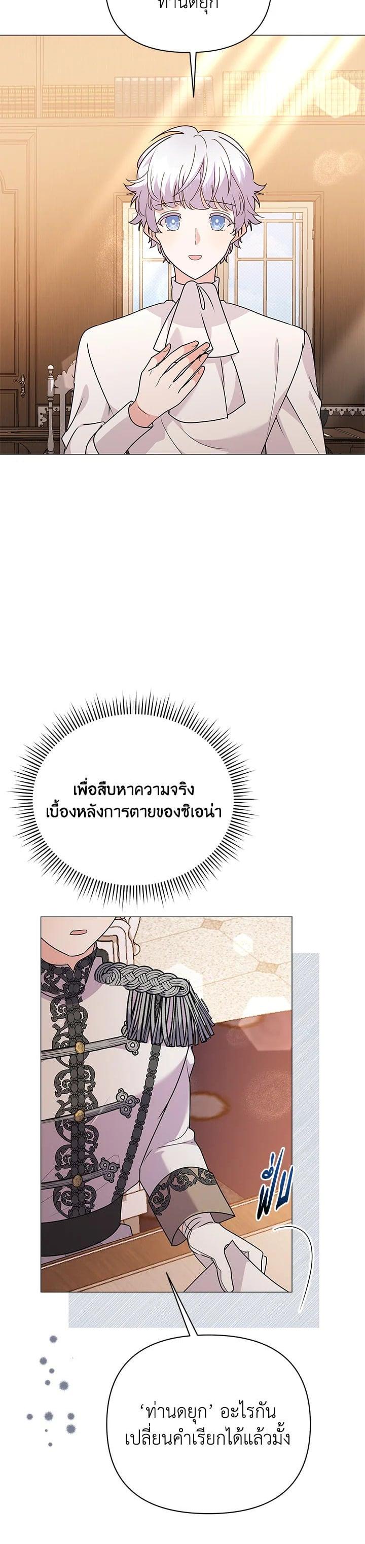 Manga-lc-com อ่านมังงะ อ่านการ์ตูน ออนไลน์ ฟรี The Little Landlady ตอนที่ 1 2 3 4 5 6 7 8 9 10 11 12 13 14 ฟรี ไม่มีโฆษณา Manga-lc - อ่าน มังงะ อ่าน การ์ตูน ออนไลน์ อ่านมังงะ ฟรี