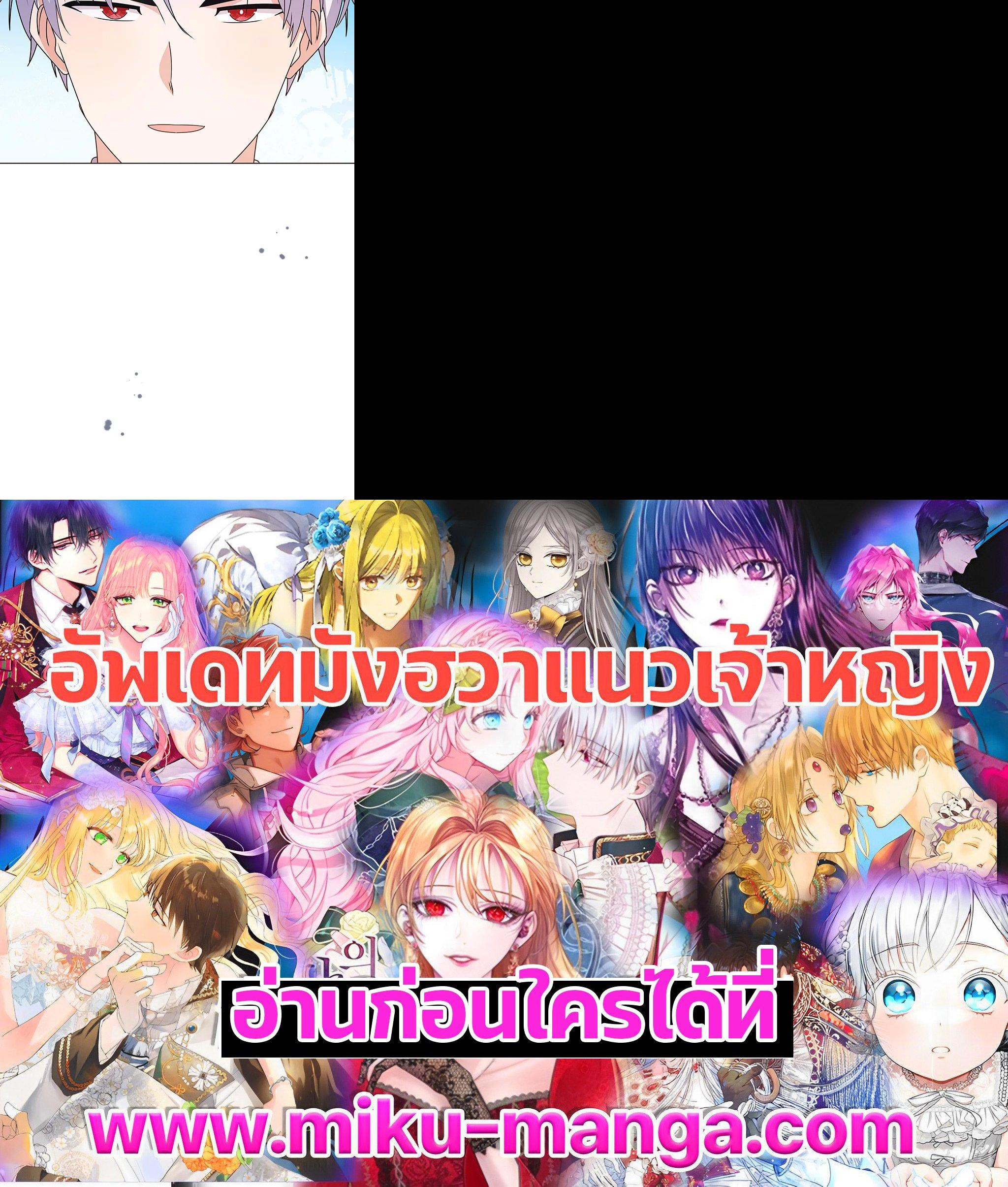 Manga-lc-com อ่านมังงะ อ่านการ์ตูน ออนไลน์ ฟรี The Little Landlady ตอนที่ 1 2 3 4 5 6 7 8 9 10 11 12 13 14 ฟรี ไม่มีโฆษณา Manga-lc - อ่าน มังงะ อ่าน การ์ตูน ออนไลน์ อ่านมังงะ ฟรี