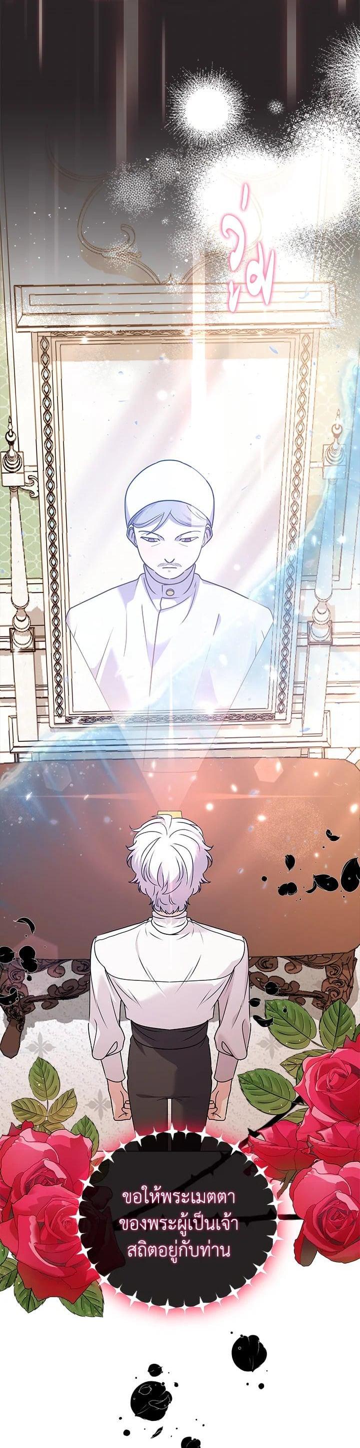 Manga-lc-com อ่านมังงะ อ่านการ์ตูน ออนไลน์ ฟรี The Little Landlady ตอนที่ 1 2 3 4 5 6 7 8 9 10 11 12 13 14 ฟรี ไม่มีโฆษณา Manga-lc - อ่าน มังงะ อ่าน การ์ตูน ออนไลน์ อ่านมังงะ ฟรี