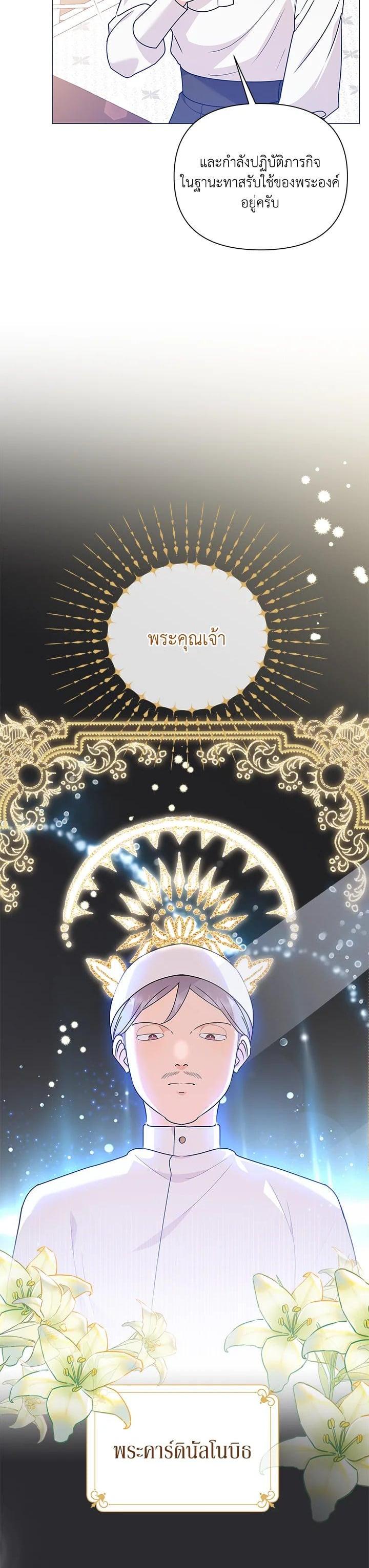 Manga-lc-com อ่านมังงะ อ่านการ์ตูน ออนไลน์ ฟรี The Little Landlady ตอนที่ 1 2 3 4 5 6 7 8 9 10 11 12 13 14 ฟรี ไม่มีโฆษณา Manga-lc - อ่าน มังงะ อ่าน การ์ตูน ออนไลน์ อ่านมังงะ ฟรี