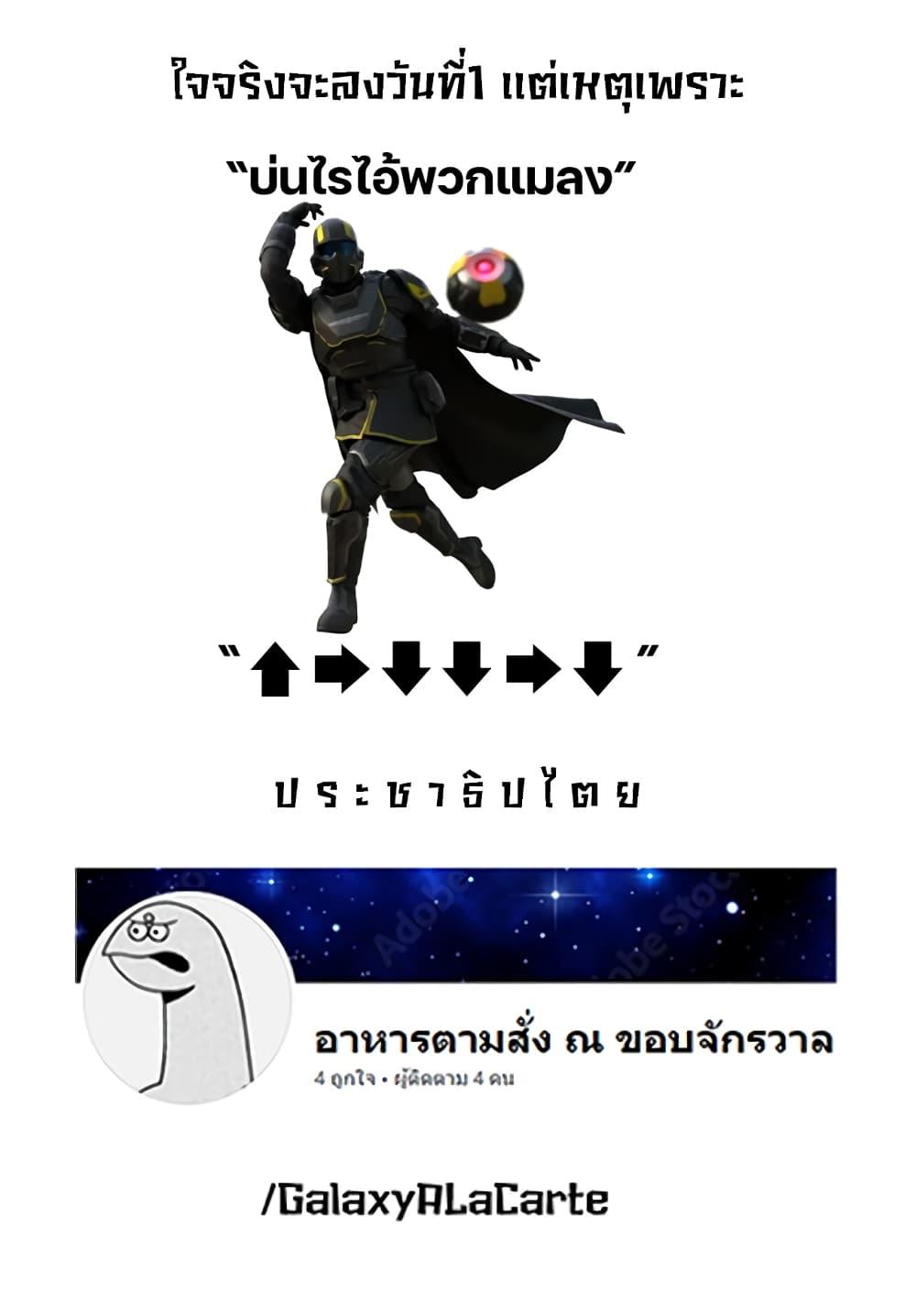 Manga-lc-com อ่านมังงะ อ่านการ์ตูน ออนไลน์ ฟรี Mattaku Saikin no Tantei to Kitara ตอนที่ 1 2 3 4 5 6 7 8 9 10 11 12 13 14 ฟรี ไม่มีโฆษณา Manga-lc - อ่าน มังงะ อ่าน การ์ตูน ออนไลน์ อ่านมังงะ ฟรี