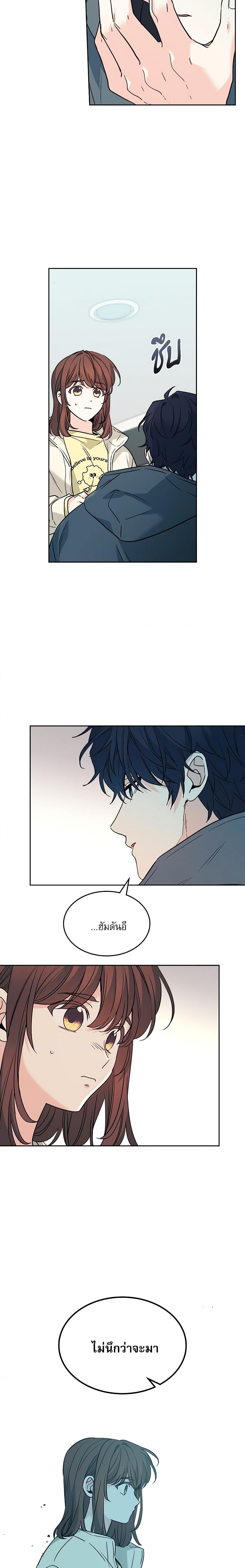 Manga-lc-com อ่านมังงะ อ่านการ์ตูน ออนไลน์ ฟรี My Life as an Internet Novel ตอนที่ 1 2 3 4 5 6 7 8 9 10 11 12 13 14 ฟรี ไม่มีโฆษณา Manga-lc - อ่าน มังงะ อ่าน การ์ตูน ออนไลน์ อ่านมังงะ ฟรี