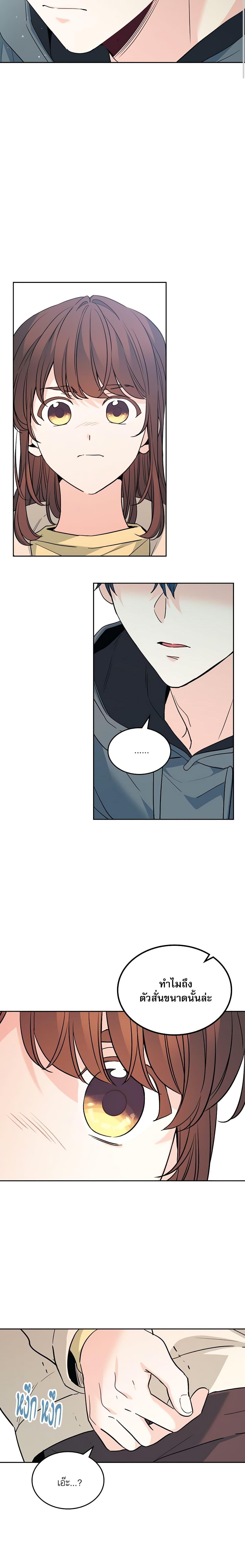 Manga-lc-com อ่านมังงะ อ่านการ์ตูน ออนไลน์ ฟรี My Life as an Internet Novel ตอนที่ 1 2 3 4 5 6 7 8 9 10 11 12 13 14 ฟรี ไม่มีโฆษณา Manga-lc - อ่าน มังงะ อ่าน การ์ตูน ออนไลน์ อ่านมังงะ ฟรี