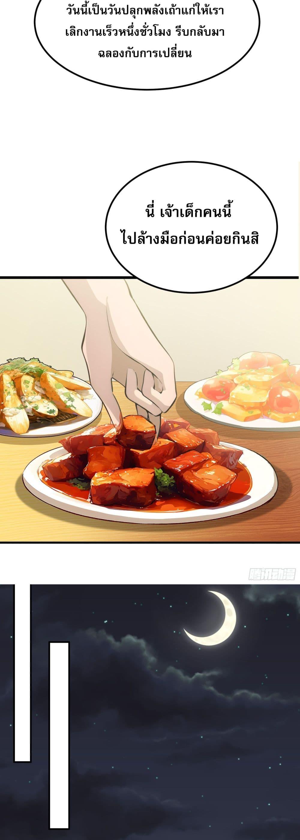 Manga-lc-com อ่านมังงะ อ่านการ์ตูน ออนไลน์ ฟรี All My Abilities Are Forbidden Spells ตอนที่ 1 2 3 4 5 6 7 8 9 10 11 12 13 14 ฟรี ไม่มีโฆษณา Manga-lc - อ่าน มังงะ อ่าน การ์ตูน ออนไลน์ อ่านมังงะ ฟรี