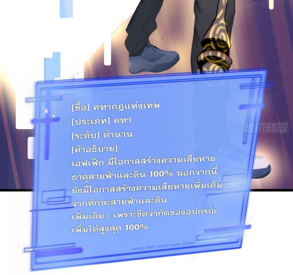 Manga-lc-com อ่านมังงะ อ่านการ์ตูน ออนไลน์ ฟรี All My Abilities Are Forbidden Spells ตอนที่ 1 2 3 4 5 6 7 8 9 10 11 12 13 14 ฟรี ไม่มีโฆษณา Manga-lc - อ่าน มังงะ อ่าน การ์ตูน ออนไลน์ อ่านมังงะ ฟรี