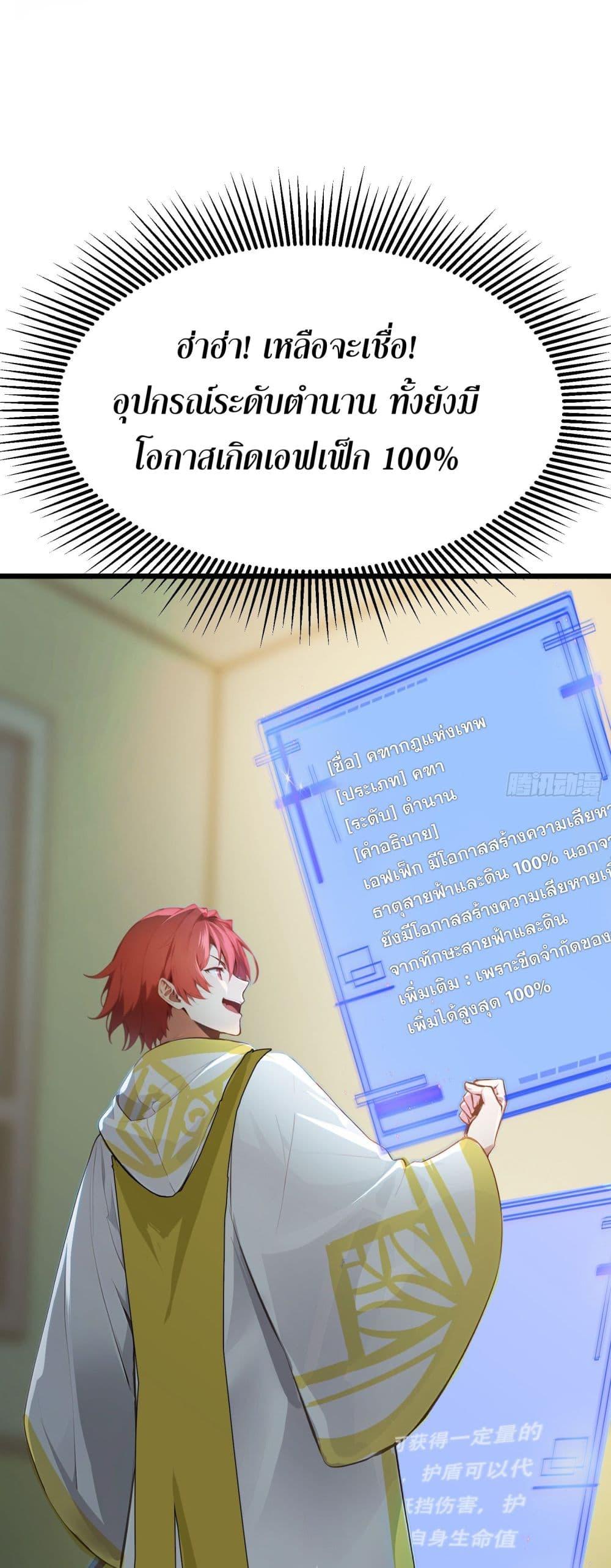 Manga-lc-com อ่านมังงะ อ่านการ์ตูน ออนไลน์ ฟรี All My Abilities Are Forbidden Spells ตอนที่ 1 2 3 4 5 6 7 8 9 10 11 12 13 14 ฟรี ไม่มีโฆษณา Manga-lc - อ่าน มังงะ อ่าน การ์ตูน ออนไลน์ อ่านมังงะ ฟรี