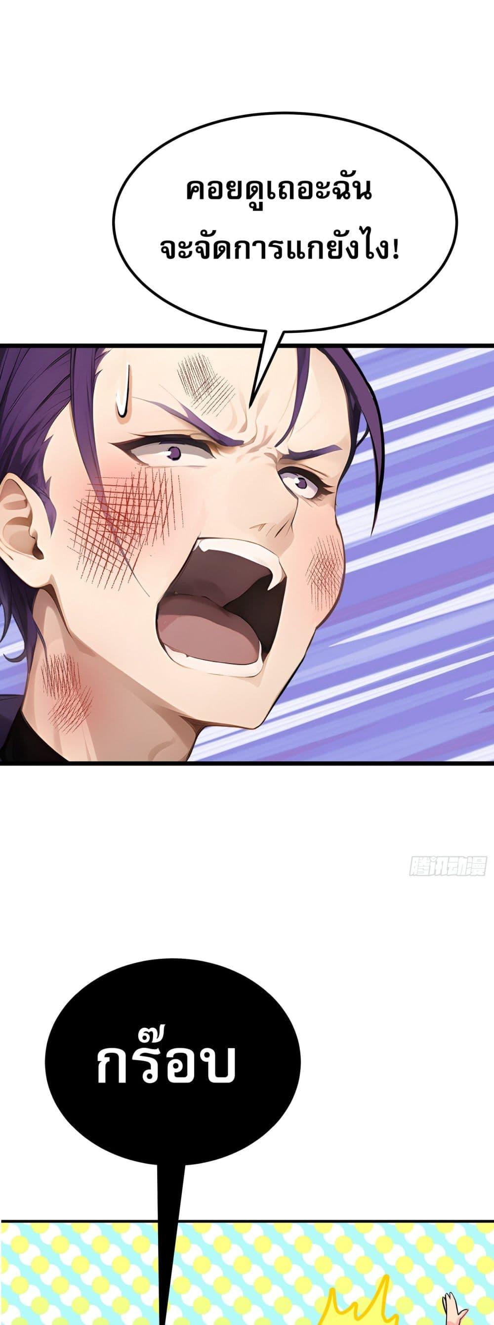 Manga-lc-com อ่านมังงะ อ่านการ์ตูน ออนไลน์ ฟรี All My Abilities Are Forbidden Spells ตอนที่ 1 2 3 4 5 6 7 8 9 10 11 12 13 14 ฟรี ไม่มีโฆษณา Manga-lc - อ่าน มังงะ อ่าน การ์ตูน ออนไลน์ อ่านมังงะ ฟรี